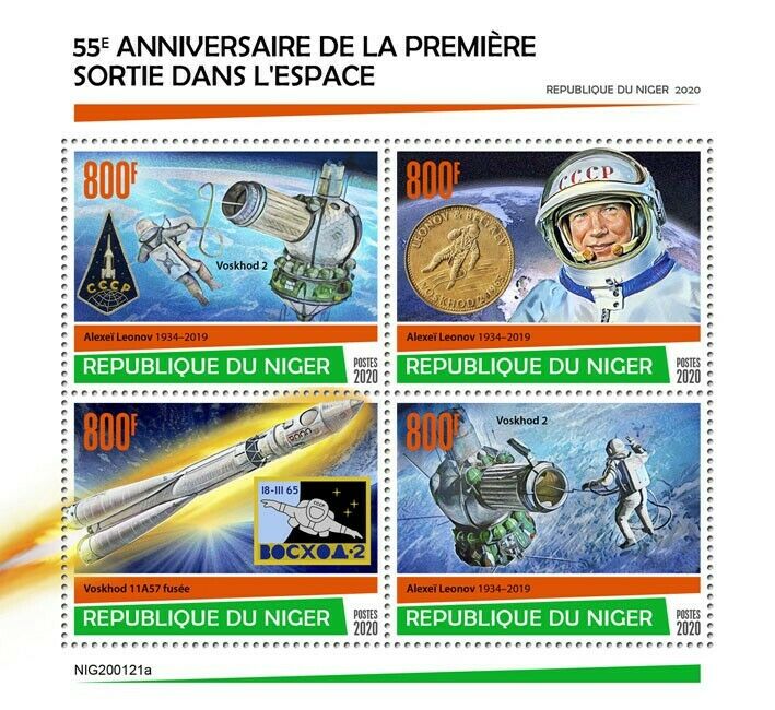 Niger Space Stamps 2020 MNH Alexei Leonov 1st Spacewalk Famous People 4v M/S