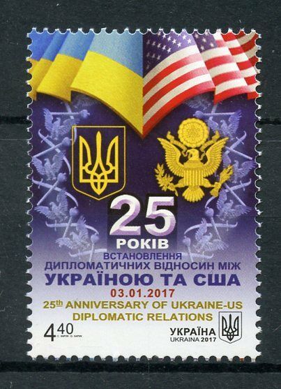 Ukraine 2017 MNH Diplomatic Relations USA Coat of Arms 1v Set Flags Stamps
