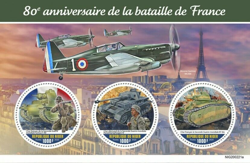 Niger Military & War Stamps 2020 MNH WWII WW2 Battle of France Tanks 3v M/S