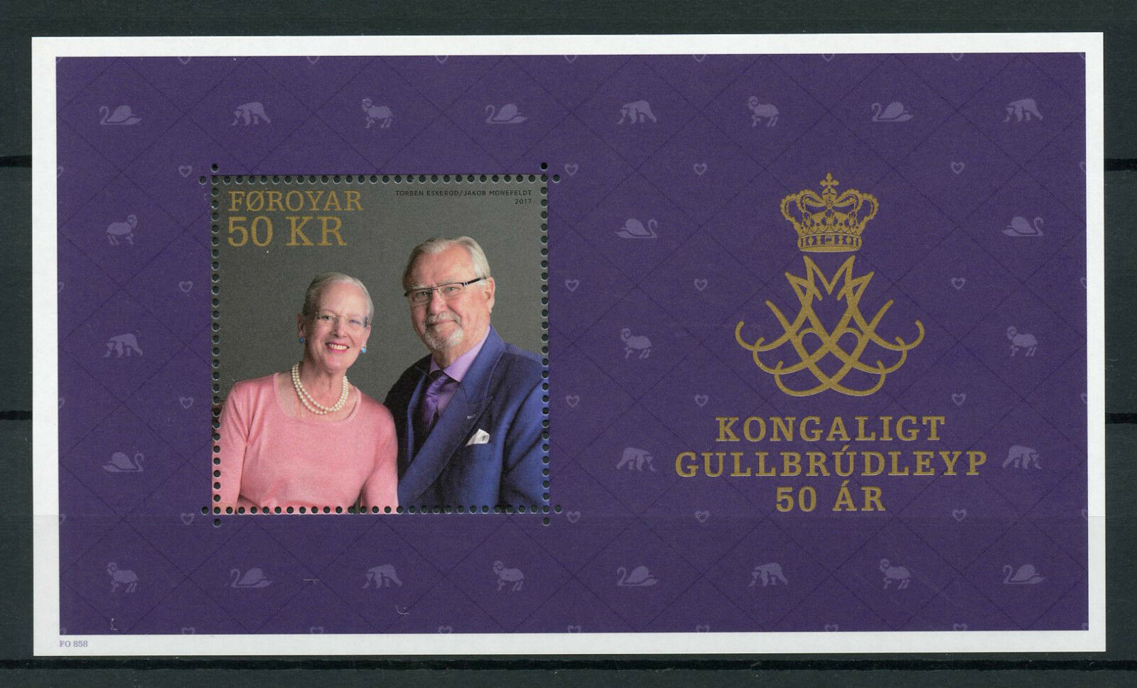 Faroes Faroe Isl 2017 MNH Golden Wedding Queen Margrethe II 1v MS Royalty Stamps