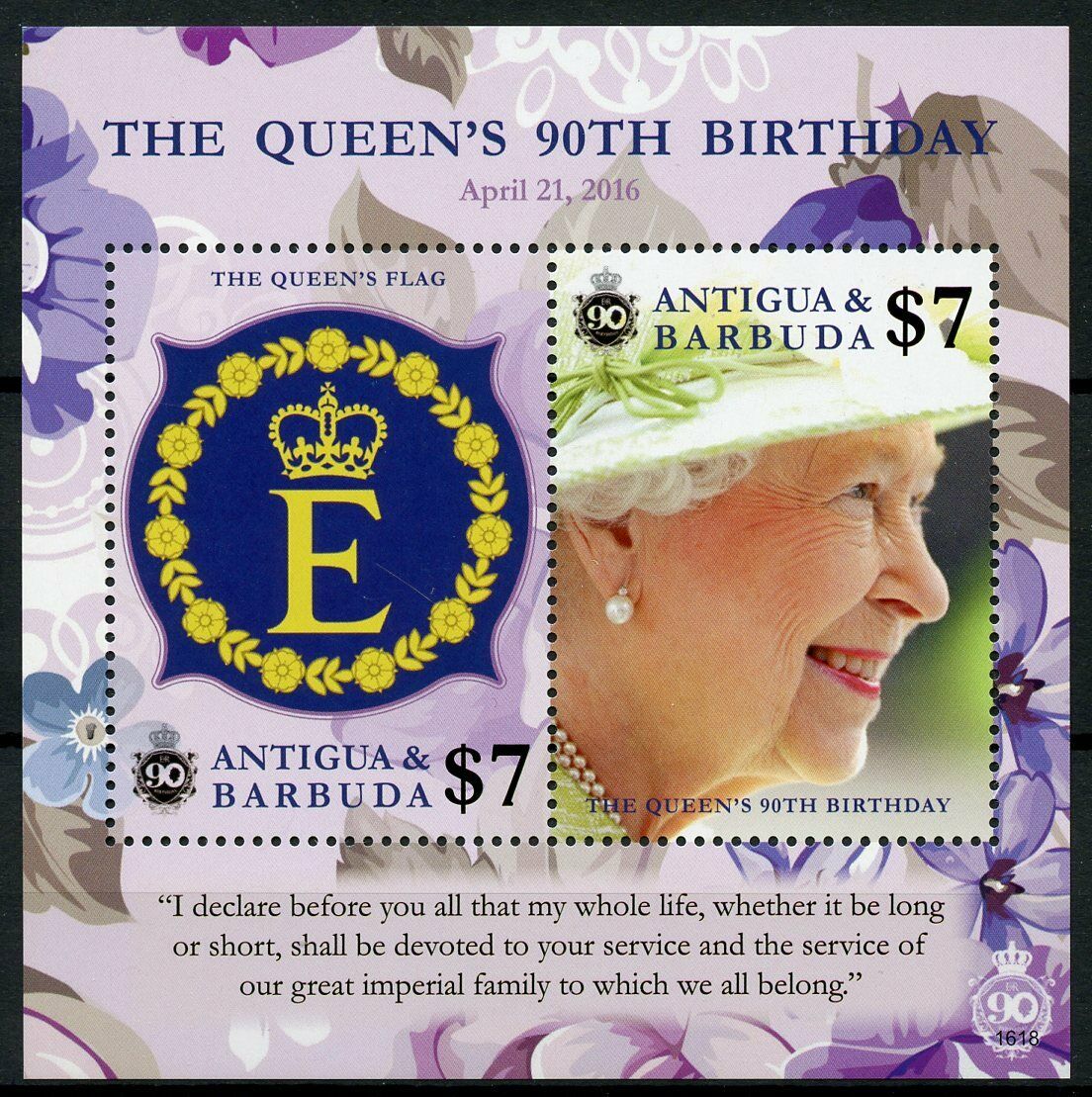 Antigua & Barbuda Royalty Stamps 2016 MNH Queen Elizabeth II 90th Birthday 2v SS