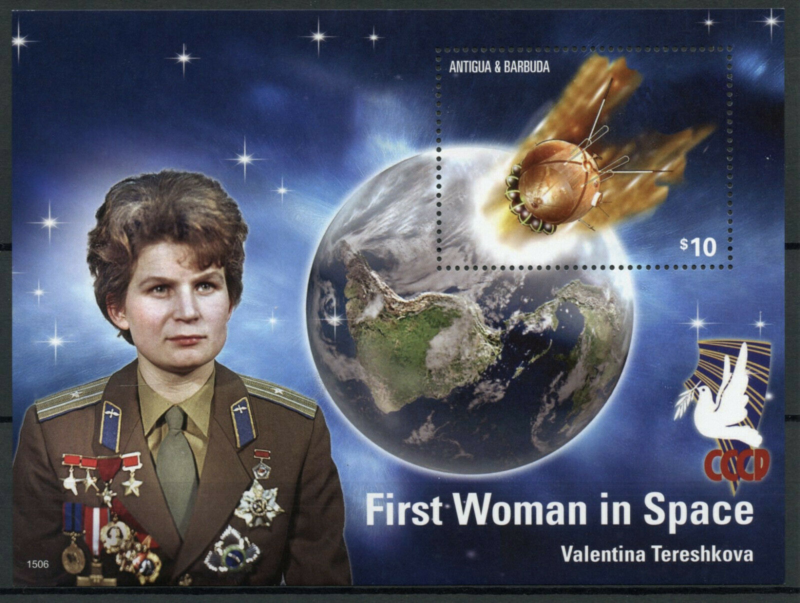 Antigua & Barbuda Stamps 2015 MNH First Woman Space Valentina Tereshkova 1v S/S