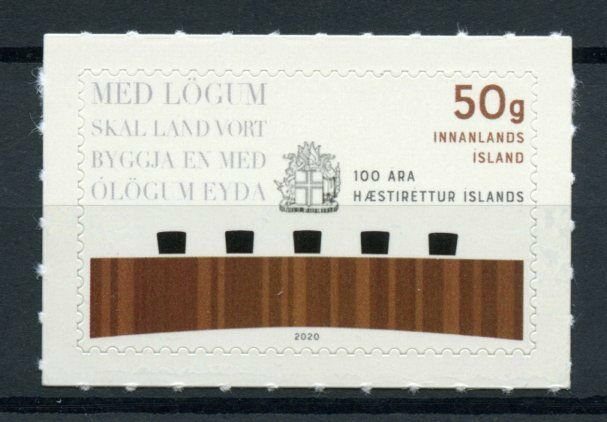 Iceland Stamps 2020 MNH Supreme Court Centenary Law Legal 1v S/A Set