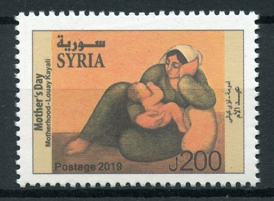 Syria 2019 MNH Mother's Mothers Day 1v Set Art Cultures Traditions Stamps