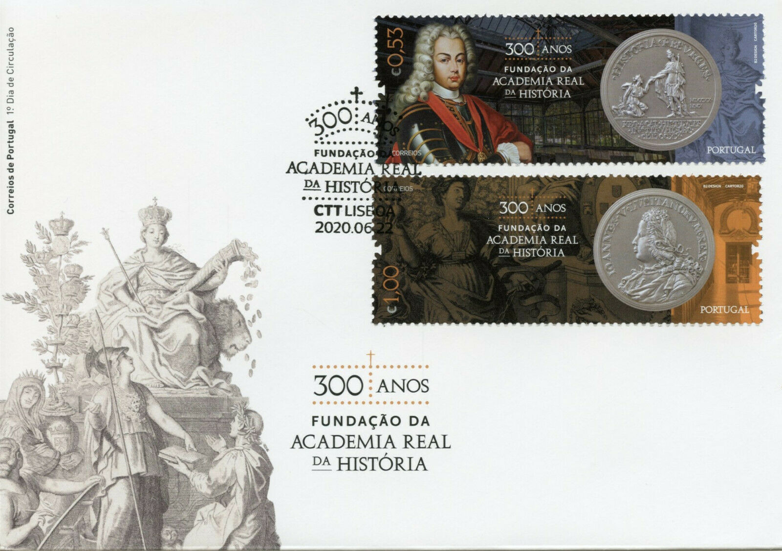 Portugal Coins on Stamps 2020 FDC Foundation Royal Academy of History 2v Set