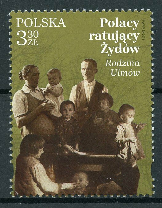 Poland 2019 MNH WWII WW2 Holocaust Rescues Polish Saving Jews 1v Set Stamps