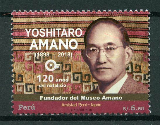 Peru 2018 MNH Yoshitaro Amano Museum JIS Japan 1v Set Art Stamps