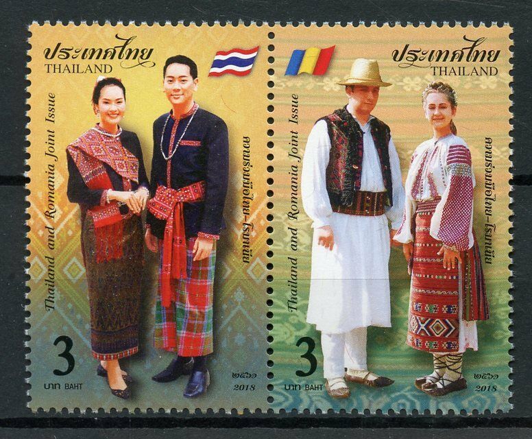 Thailand 2018 MNH Joint Issue JIS Romania Traditional Costumes 2v Set Stamps