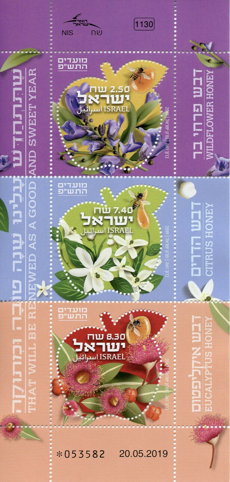 Israel 2019 MNH Flowers Stamps Eucalyptus Citrus Honey Bees Insects 3v M/S