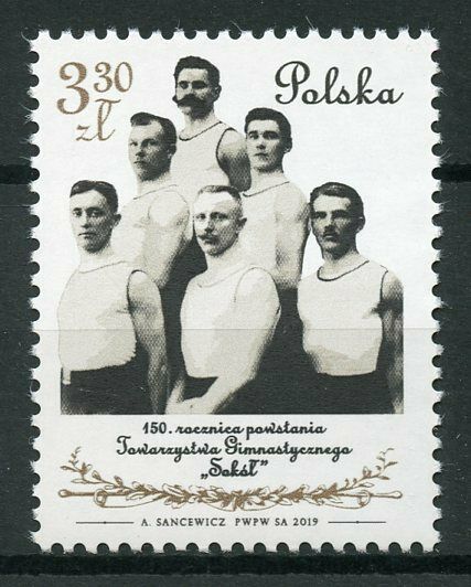 Poland 2019 MNH Sokol Polish Gymnastics Society 1v Set Sports Stamps