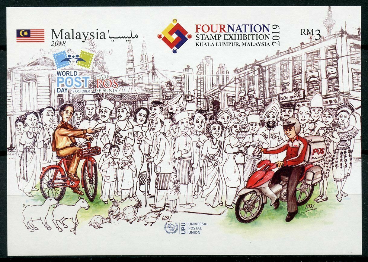 Malaysia 2019 MNH World Post Day Kuala Lumpur 1v IMPF M/S Postal Services Stamps