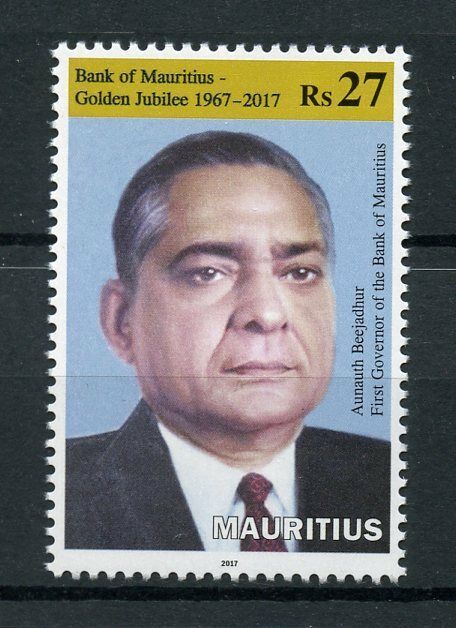 Mauritius 2017 MNH Bank of Mauritius Golden Jubilee 1v Set Banking Banks Stamps