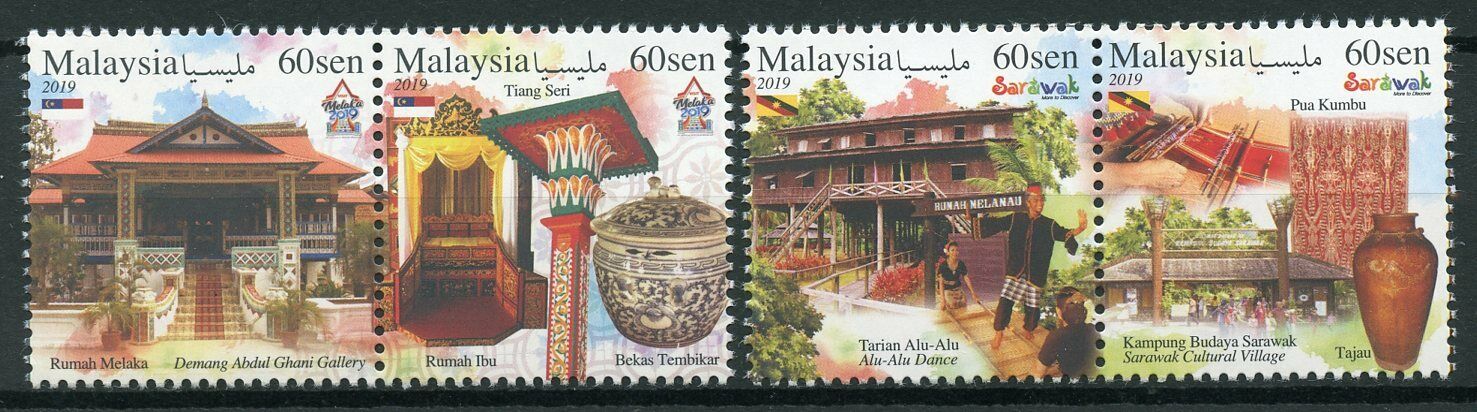 Malaysia 2019 MNH Tourism Melaka & Sarawak 4v Set Cultures Architecture Stamps