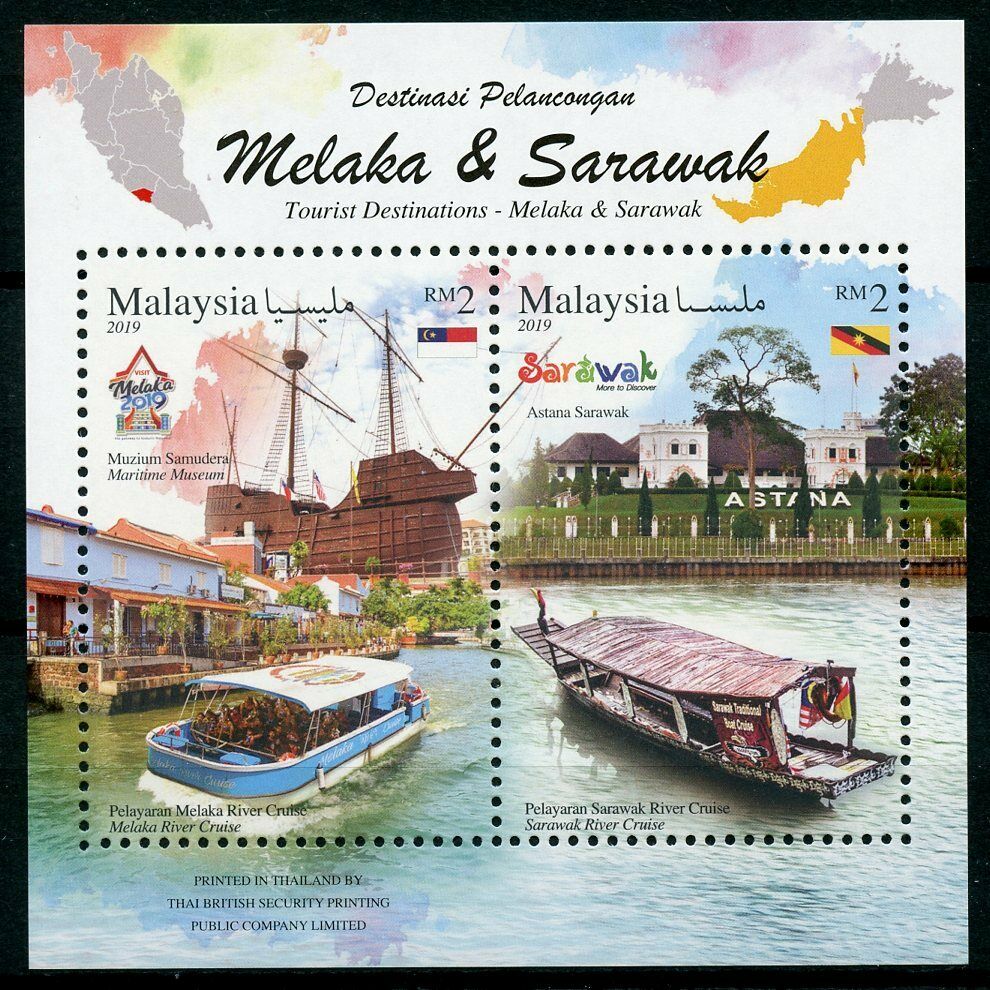 Malaysia 2019 MNH Tourism Melaka & Sarawak 2v M/S Boats Architecture Stamps