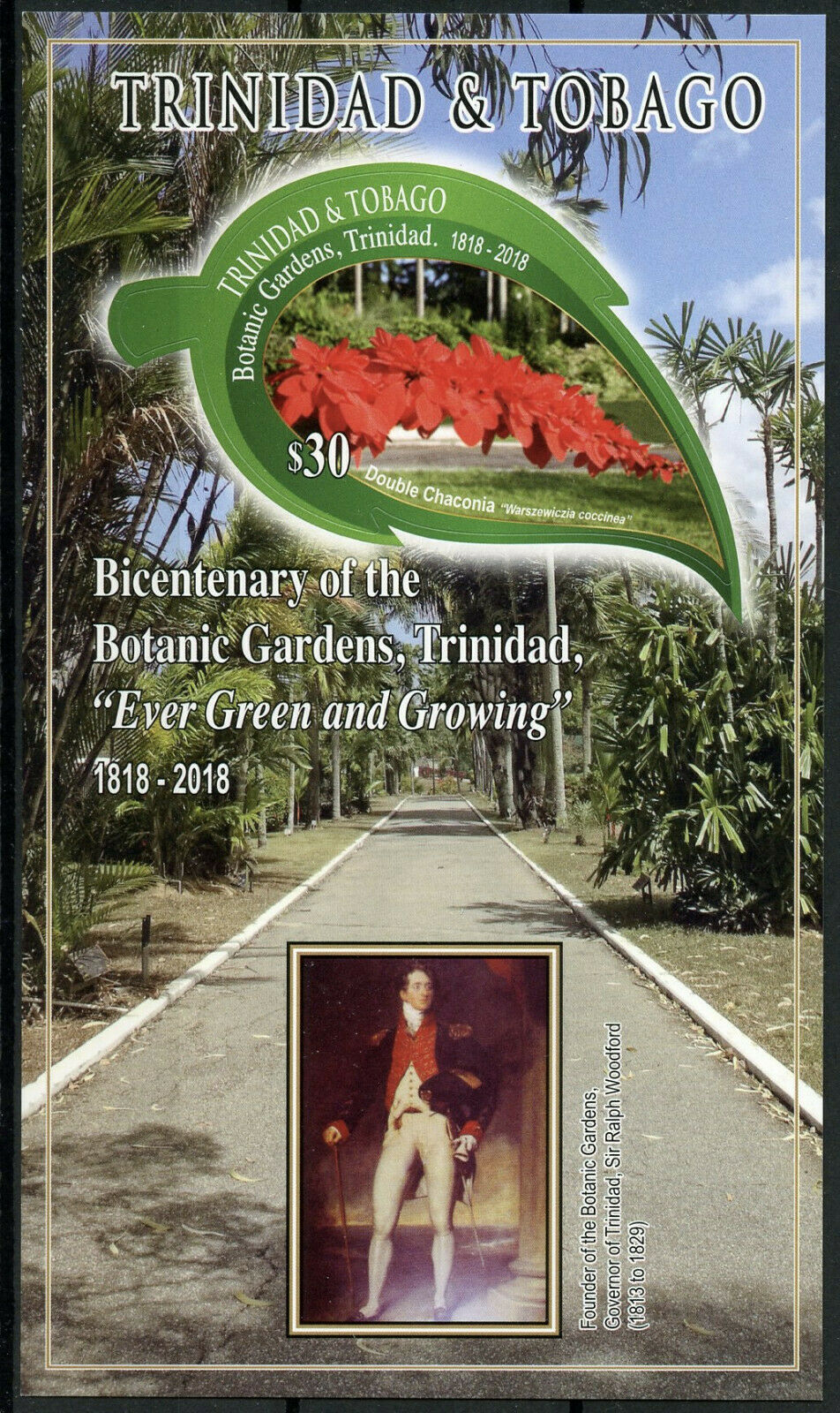 Trinidad & Tobago 2018 MNH Botanic Gardens 1v S/A M/S Flowers Nature Stamps