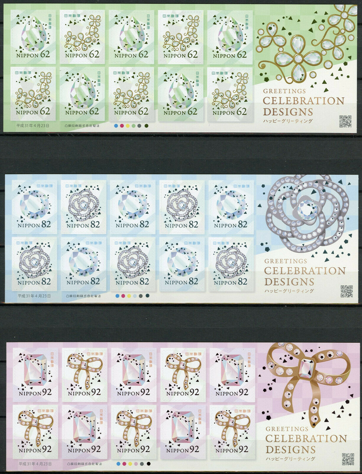Japan 2019 MNH Greetings Celebration Designs 3x 10v S/A M/S Stamps