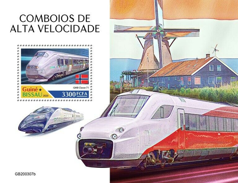 Guinea-Bissau High-Speed Trains Stamps 2020 MNH GMB Class Railways Rail 1v S/S