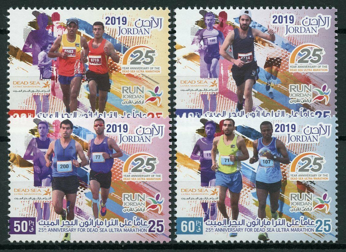 Jordan 2019 MNH Dead Sea Ultra Marathon 25th Anniv 4v Set Running Sports Stamps