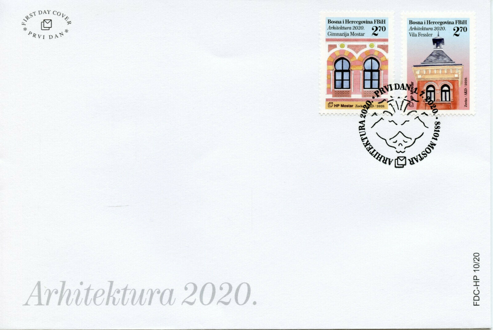 Bosnia & Herzegovina Architecture Stamps 2020 FDC Mostar Gymnasium 2v Set