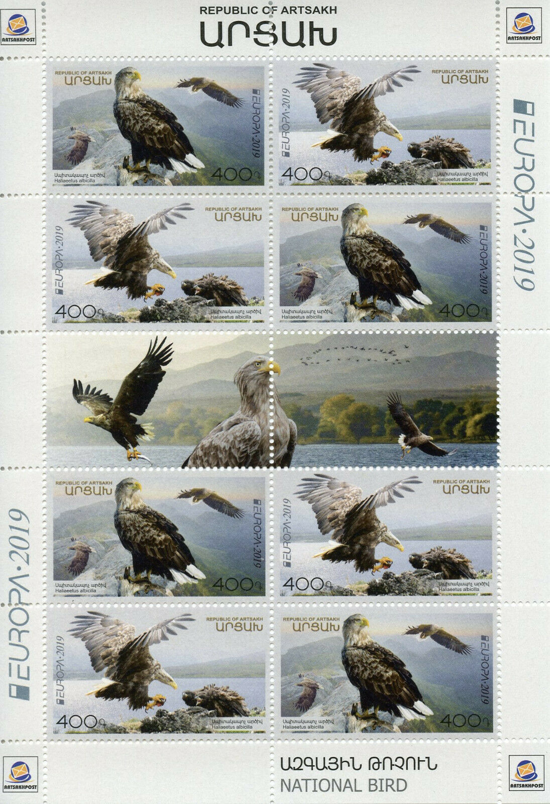 Karabakh Republic of Artsakh 2019 MNH Birds Europa Eagles 8v M/S Stamps