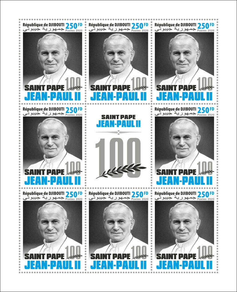 Djibouti Famous People Stamps 2020 MNH Pope John Paul II Popes 8v M/S