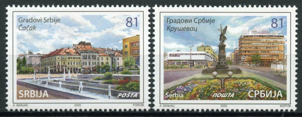 Serbia Tourism Stamps 2020 MNH Cities Cacak Architecture 2v Set