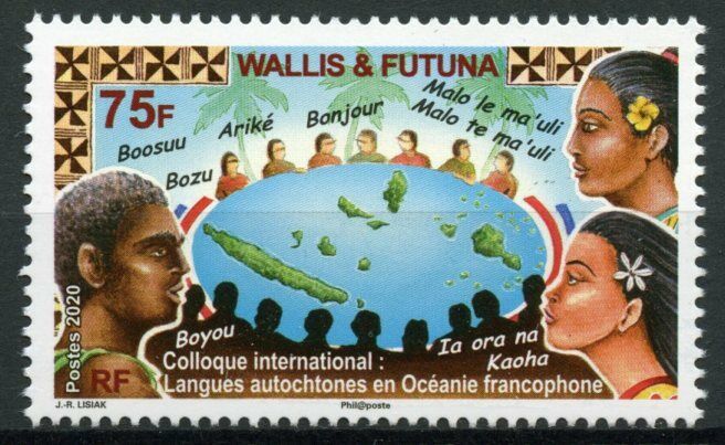 Wallis & Futuna Stamps 2020 MNH Indigenous Languages French-Speaking 1v Set