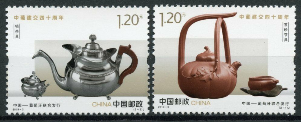 China Cultures Stamps 2019 MNH Tea Culture Pots Artefacts JIS Portugal 2v Set