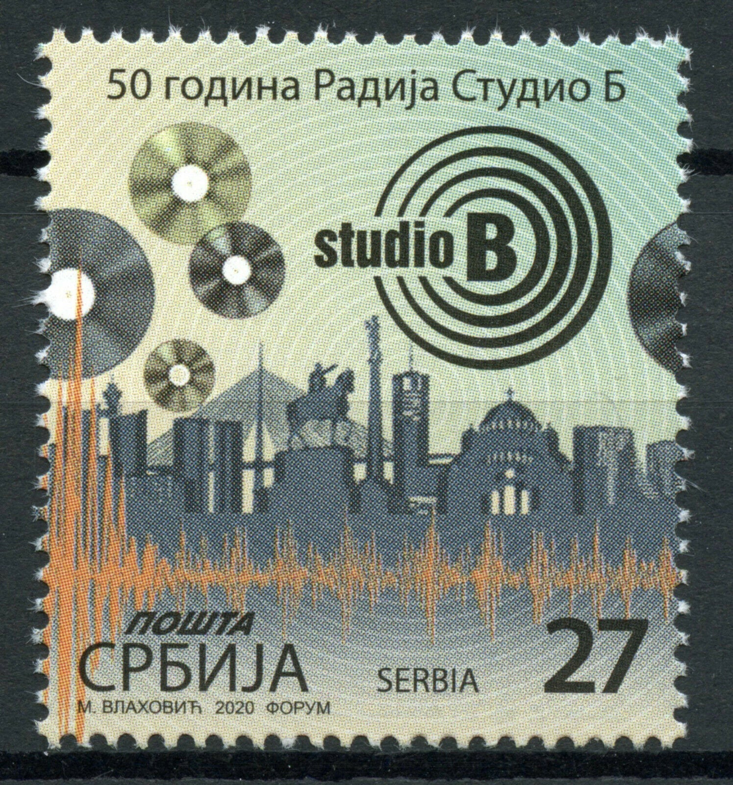 Serbia Technology Stamps 2020 MNH Radio Studio B 50 Years 1v Set