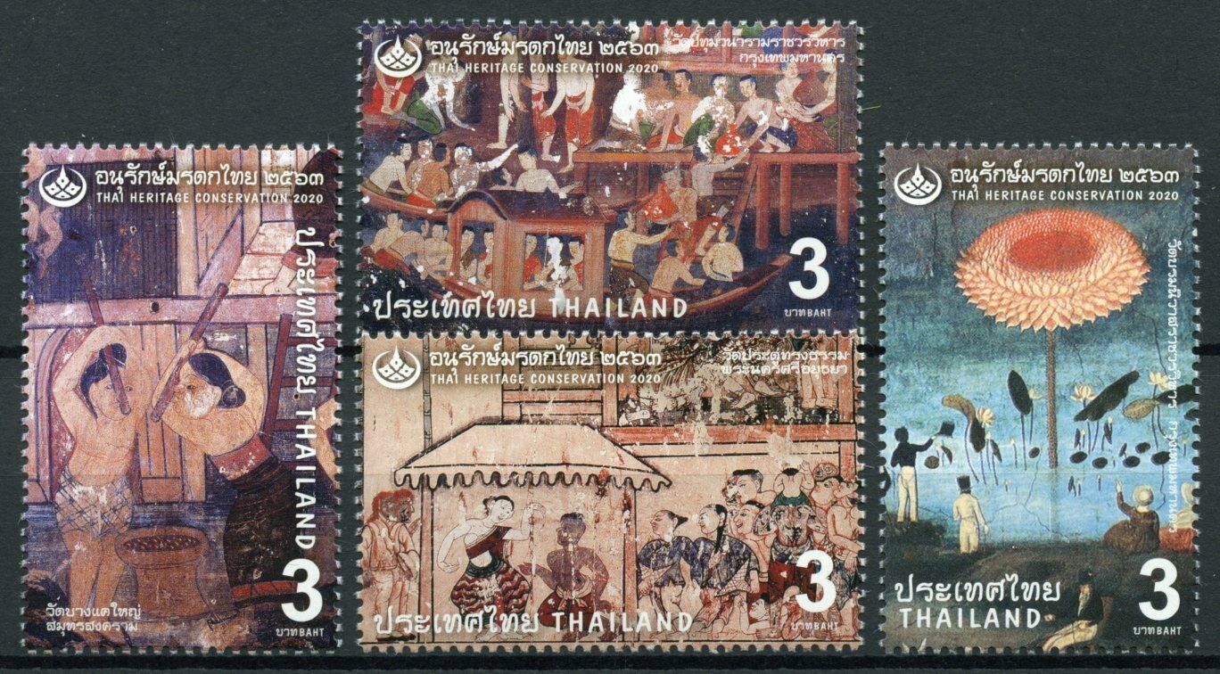 Thailand Art Stamps 2020 MNH Thai Heritage Conservation Cultures 4v Set