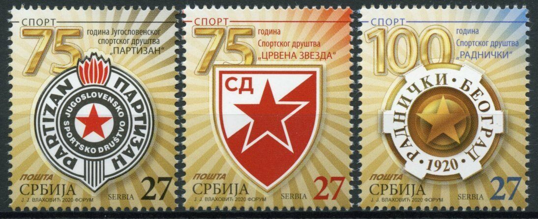 Serbia Sports Stamps 2020 MNH Sport Clubs Emblems Partizan Radnicki 3v Set