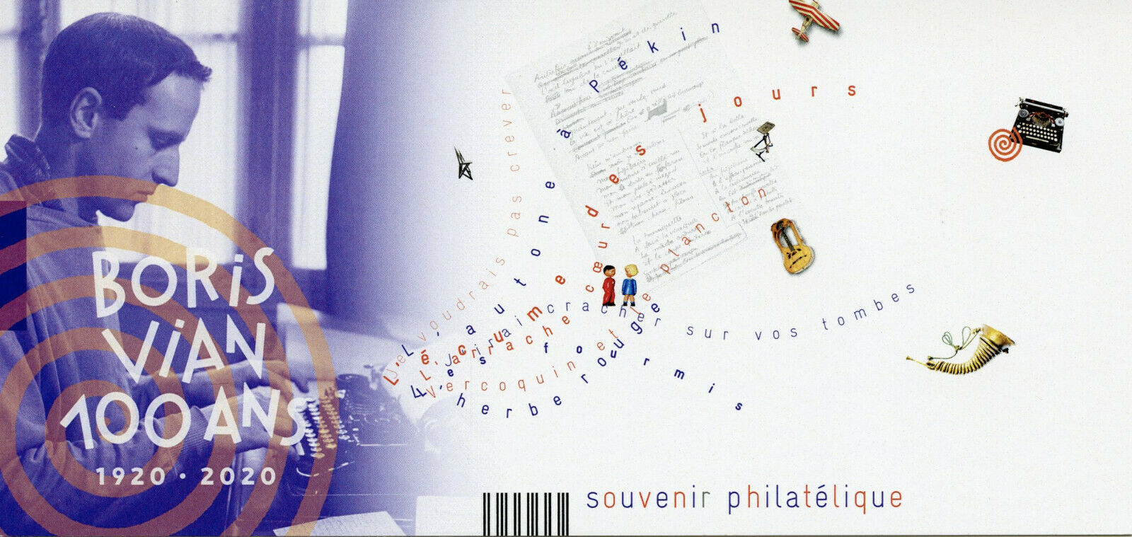 France Writers Stamps 2020 MNH Boris Vian Poets People 1v MS Philatelic Souvenir