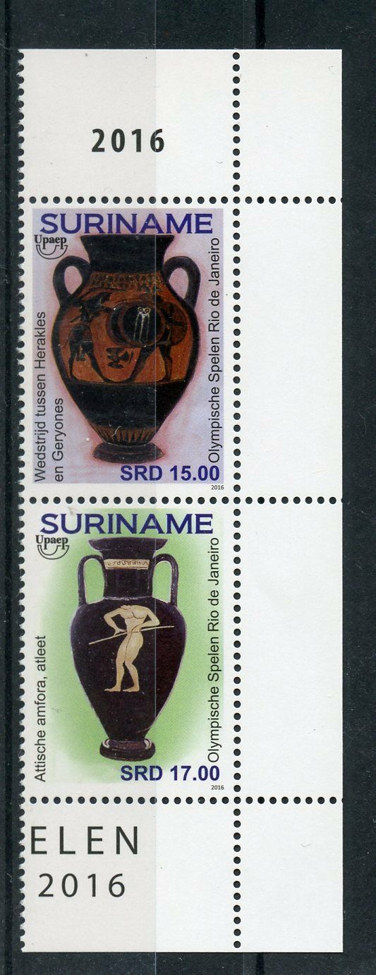 Suriname Olympics Stamps 2016 MNH UPAEP Olympic Games Rio Amphora Sports 2v Set