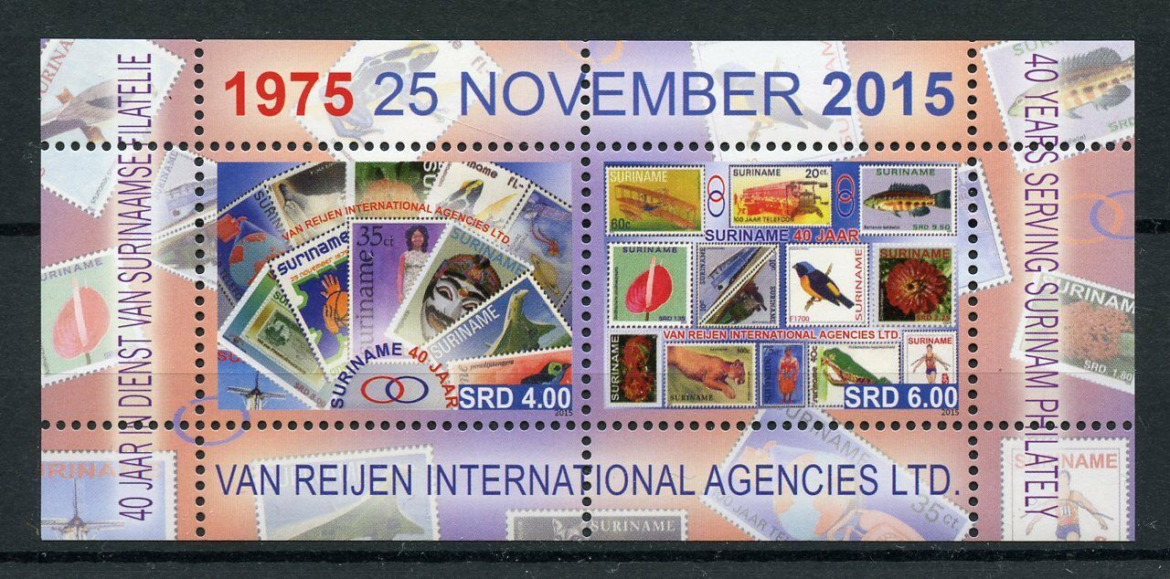 Suriname Philately Stamps 2015 MNH Van Reijen Int Agencies Co-operation 2v M/S