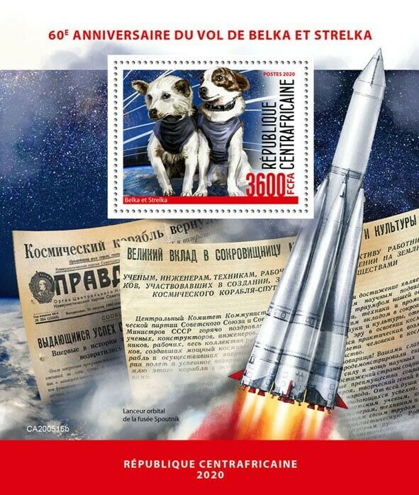 Central African Rep Space Stamps 2020 MNH Dogs Belka & Strelka Flight 1v S/S