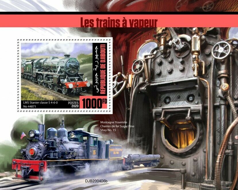 Djibouti Steam Trains Stamps 2020 MNH Engines Stanier Class Railways Rail 1v S/S