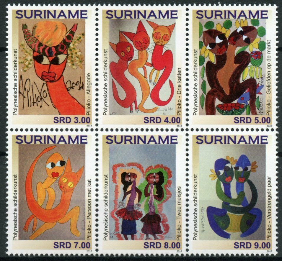 Suriname Stamps 2017 MNH Polynesian Art Pilioko Cultures 6v Block