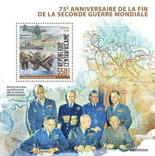 Central African Rep Military Stamps 2020 MNH End of World War WWII WW2 1v SS III
