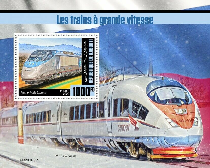 Djibouti High-Speed Trains Stamps 2020 MNH Amtrak Acela Express Railways 1v S/S