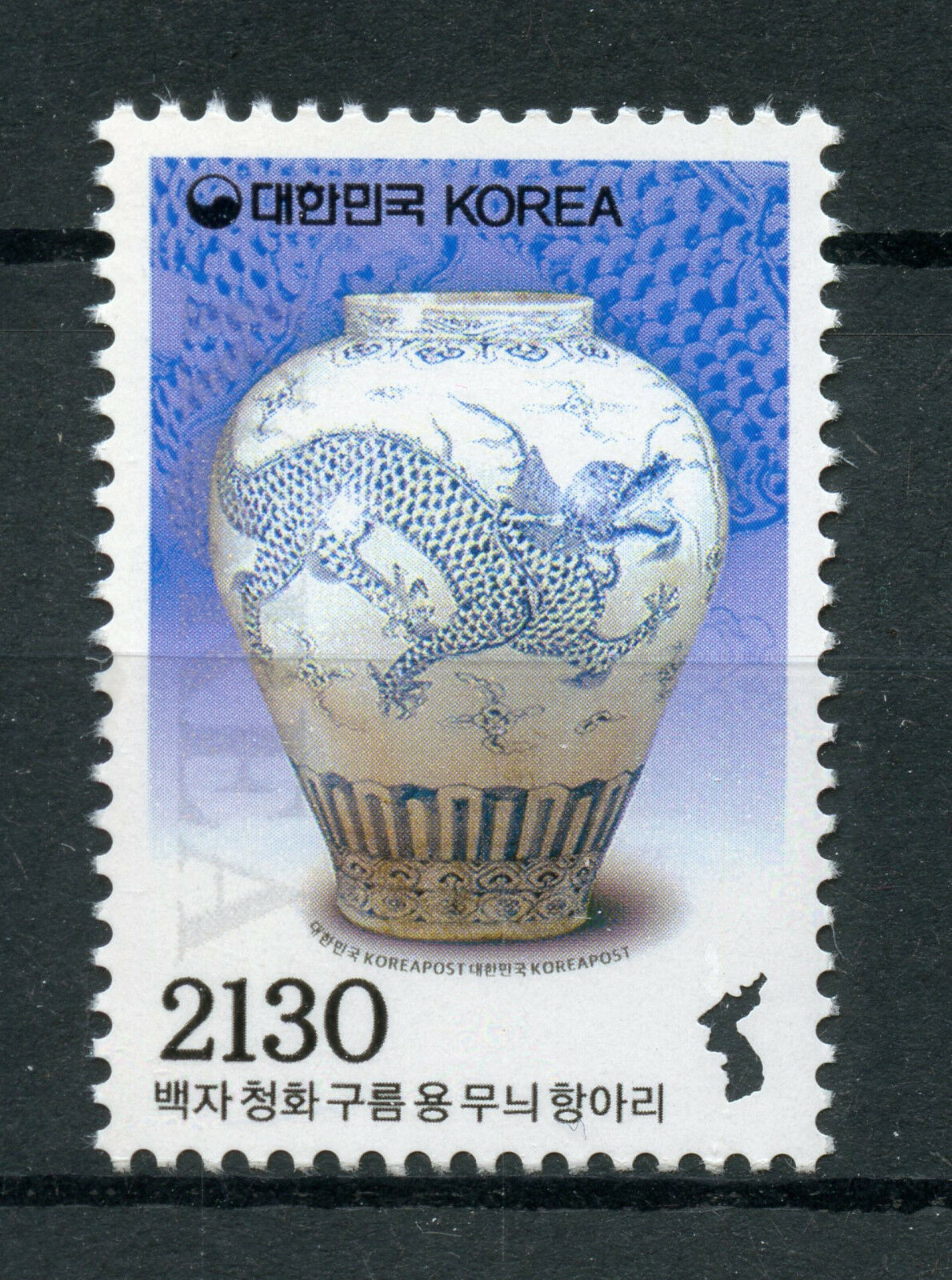 South Korea 2018 MNH White Porcelain Vase 1v Set Art Artefacts Stamps