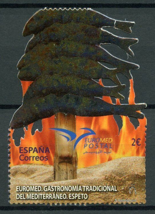 Spain Euromed Stamps 2020 MNH Traditional Mediterranean Gastronomy Fish 1v Set