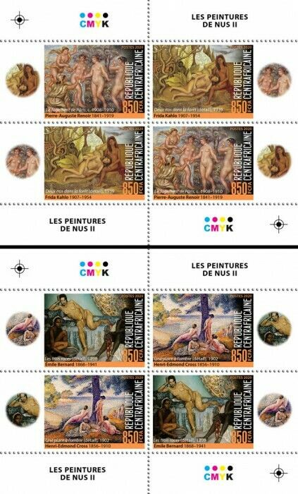Central African Rep Art Stamps 2020 MNH Nudes Nude Paintings Kahlo 2x 4v M/S II