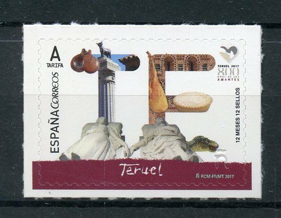 Spain 2017 MNH Teruel 12 Months 12 Stamps 1v S/A Set Tourism