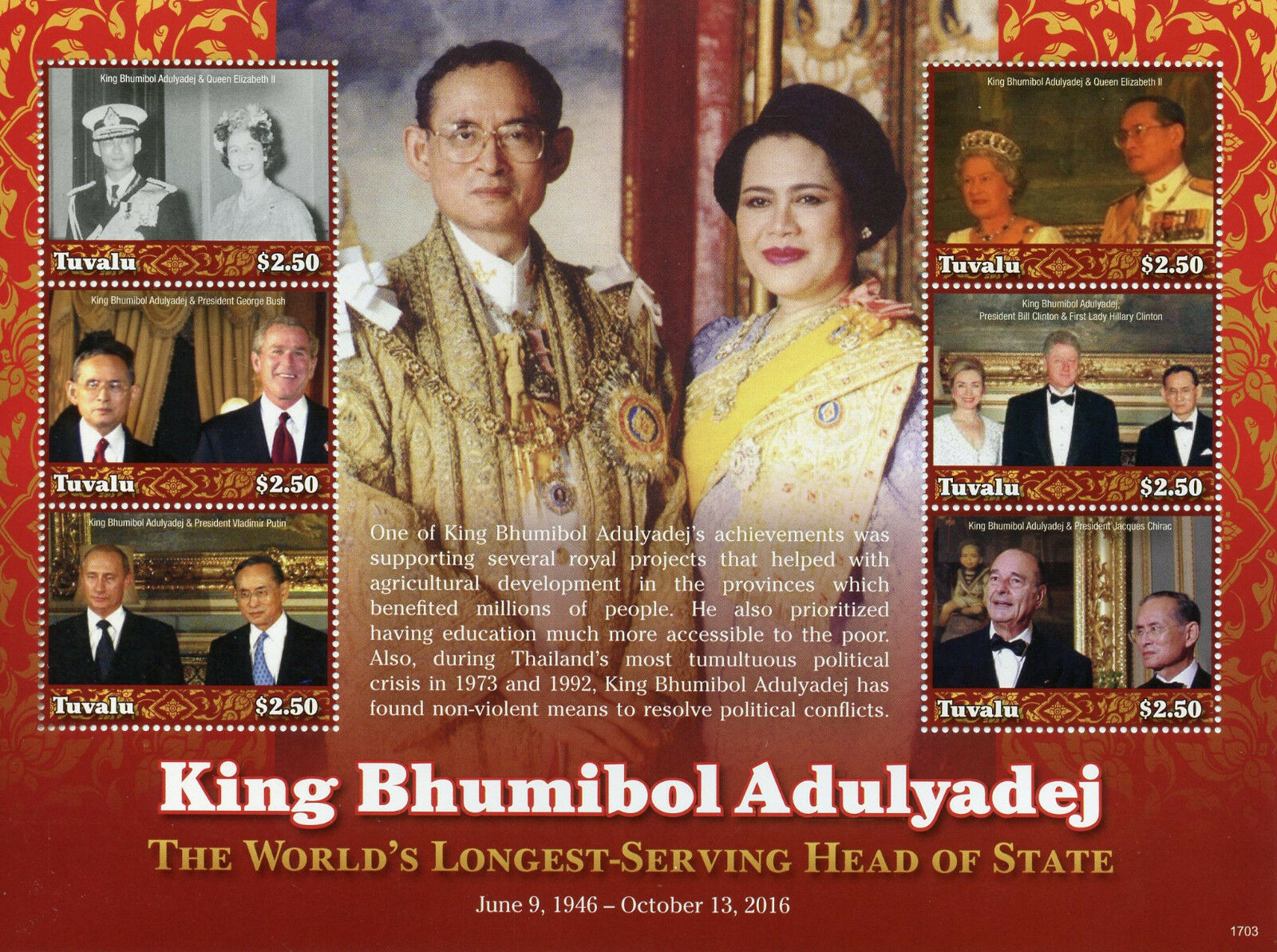 Tuvalu Stamps 2017 MNH King Bhumibol Adulyadej Queen Elizabeth II Putin 6v M/S