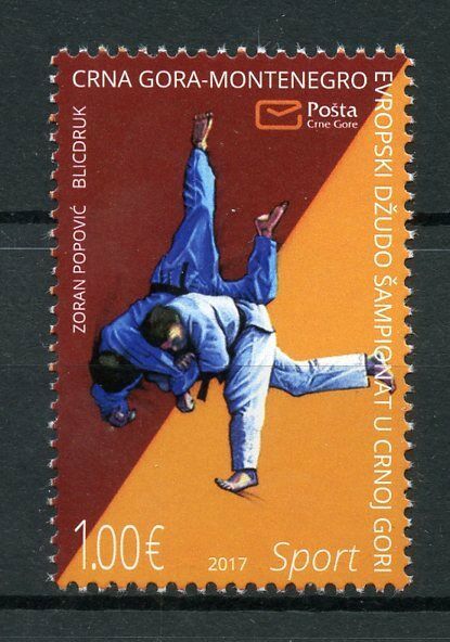 Montenegro 2017 MNH Judo European Championship 1v Set Sports Stamps