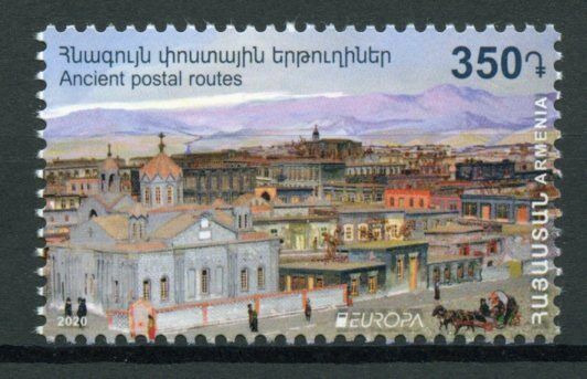Armenia Europa Stamps 2020 MNH Ancient Postal Routes Architecture 1v Set
