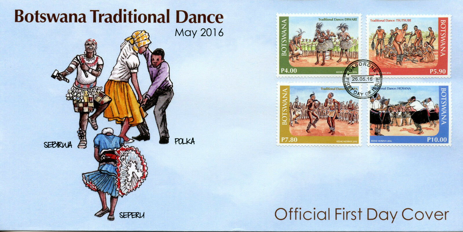 Botswana 2016 FDC Traditional Dance 4v Set Cover Cultures & Traditions Stamps