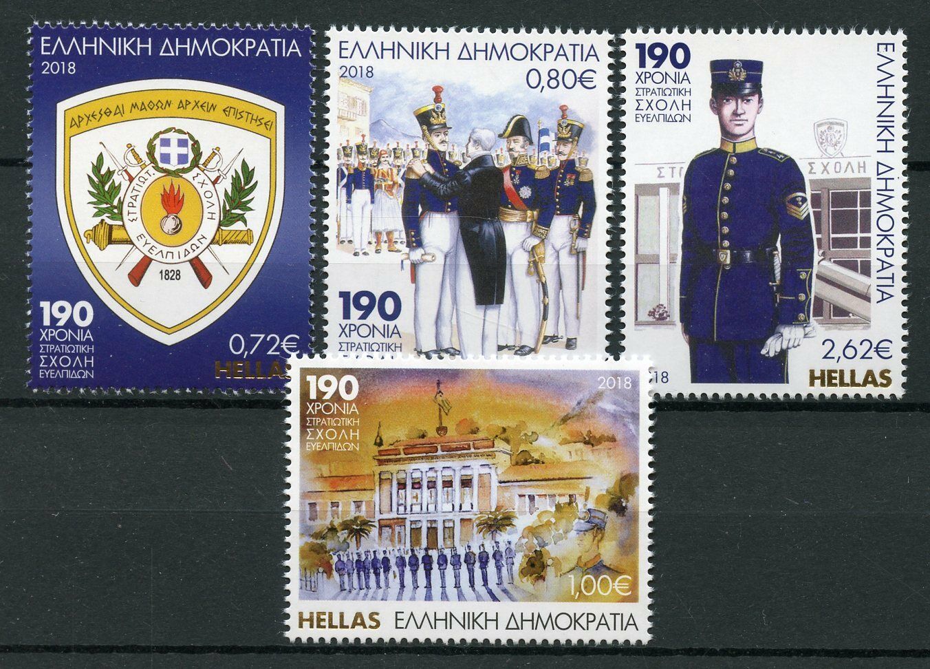 Greece 2018 MNH Hellenic Military Academy 4v Set Uniforms Emblems Stamps