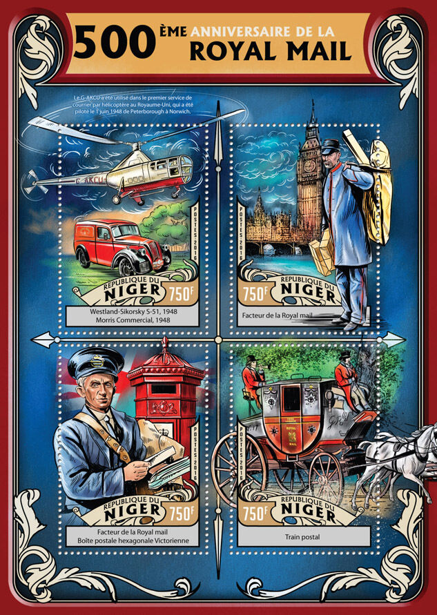 Niger 2016 MNH Royal Mail 500th 4v M/S Big Ben Helicopters Pillar Boxes Stamps