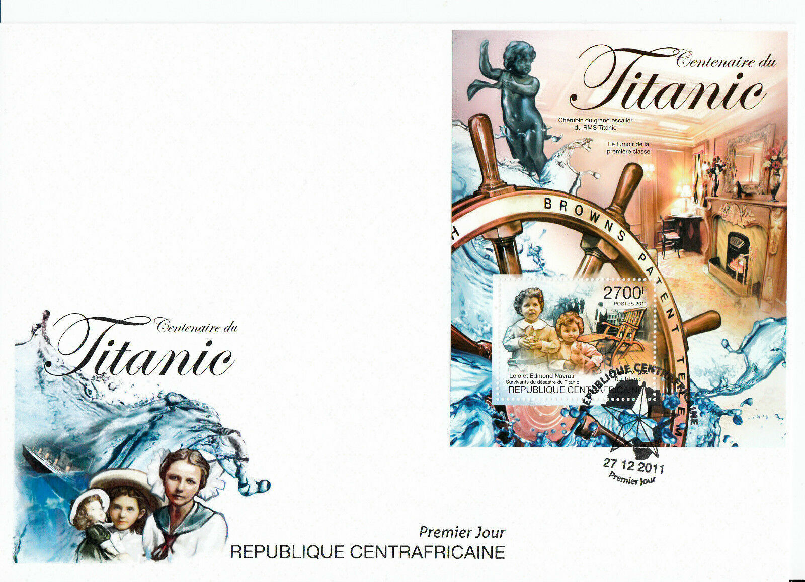 Central African Republic 2013 FDC Titanic Cent 1v S/S Cover Centrafricaine Ships